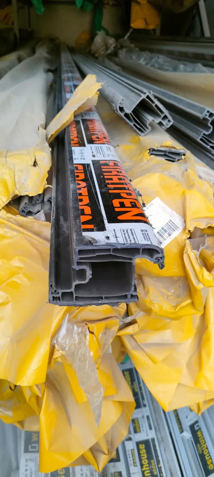 عود قطاع فرات بن التركي